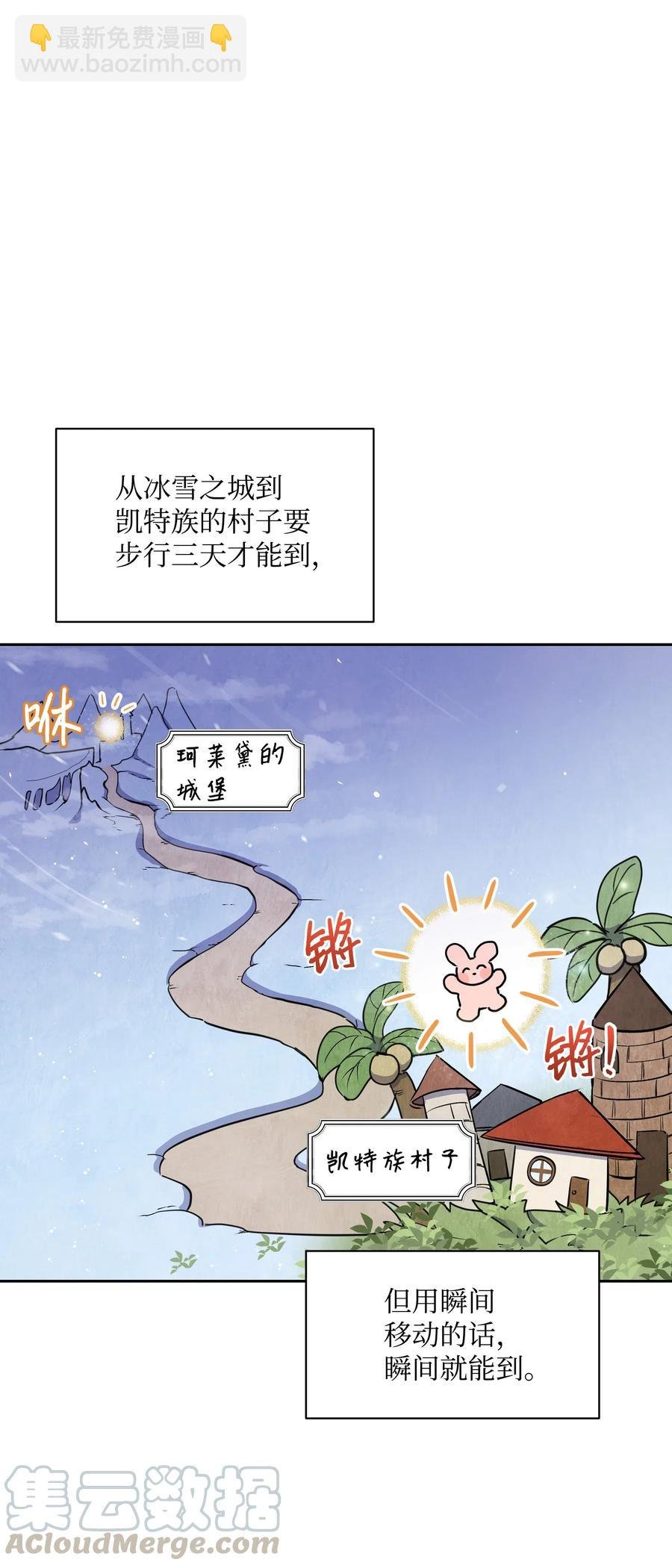 007 监视