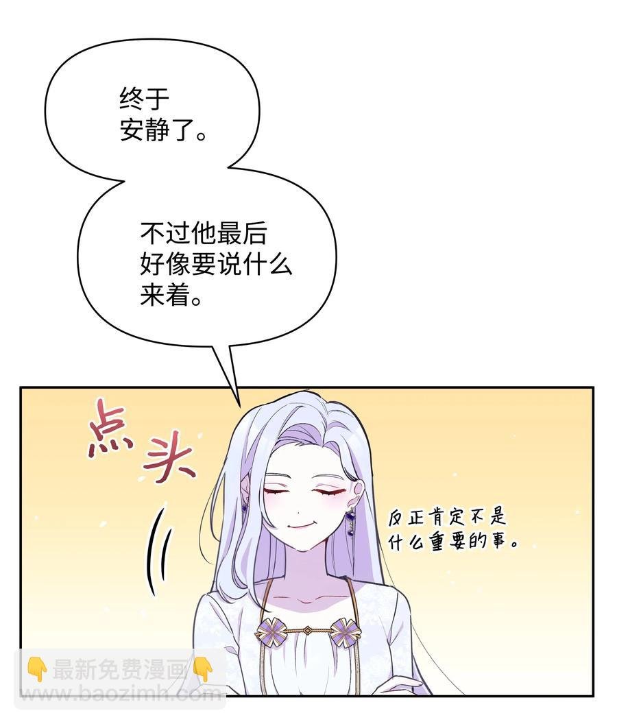 007 监视