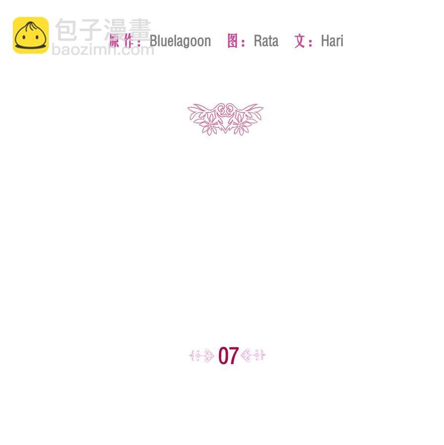 007 监视