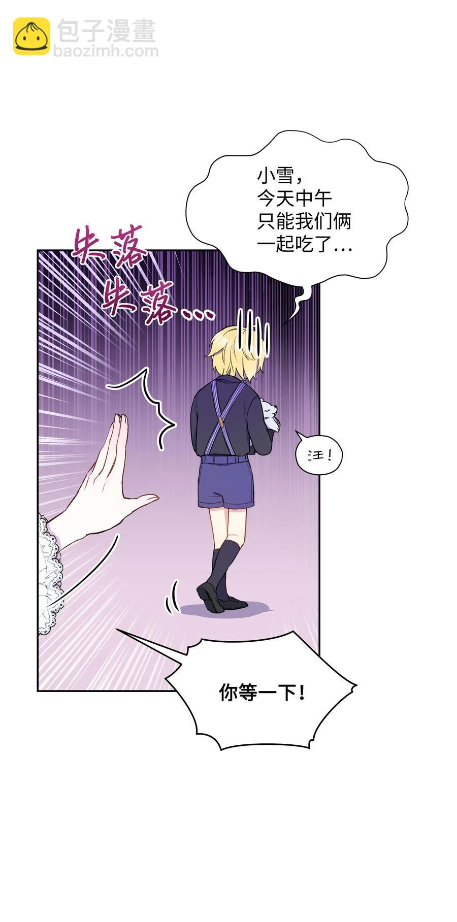 007 监视