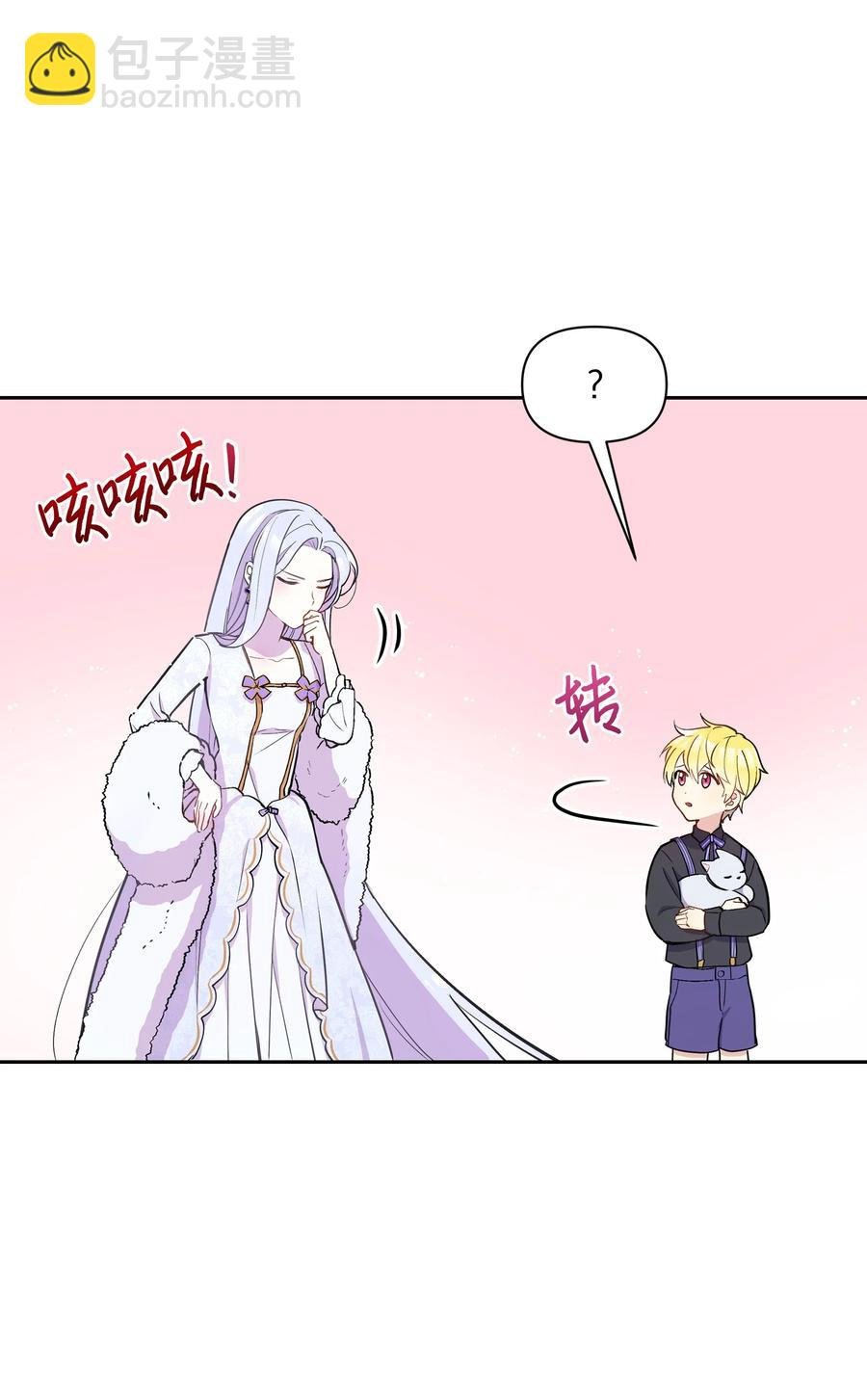 007 监视