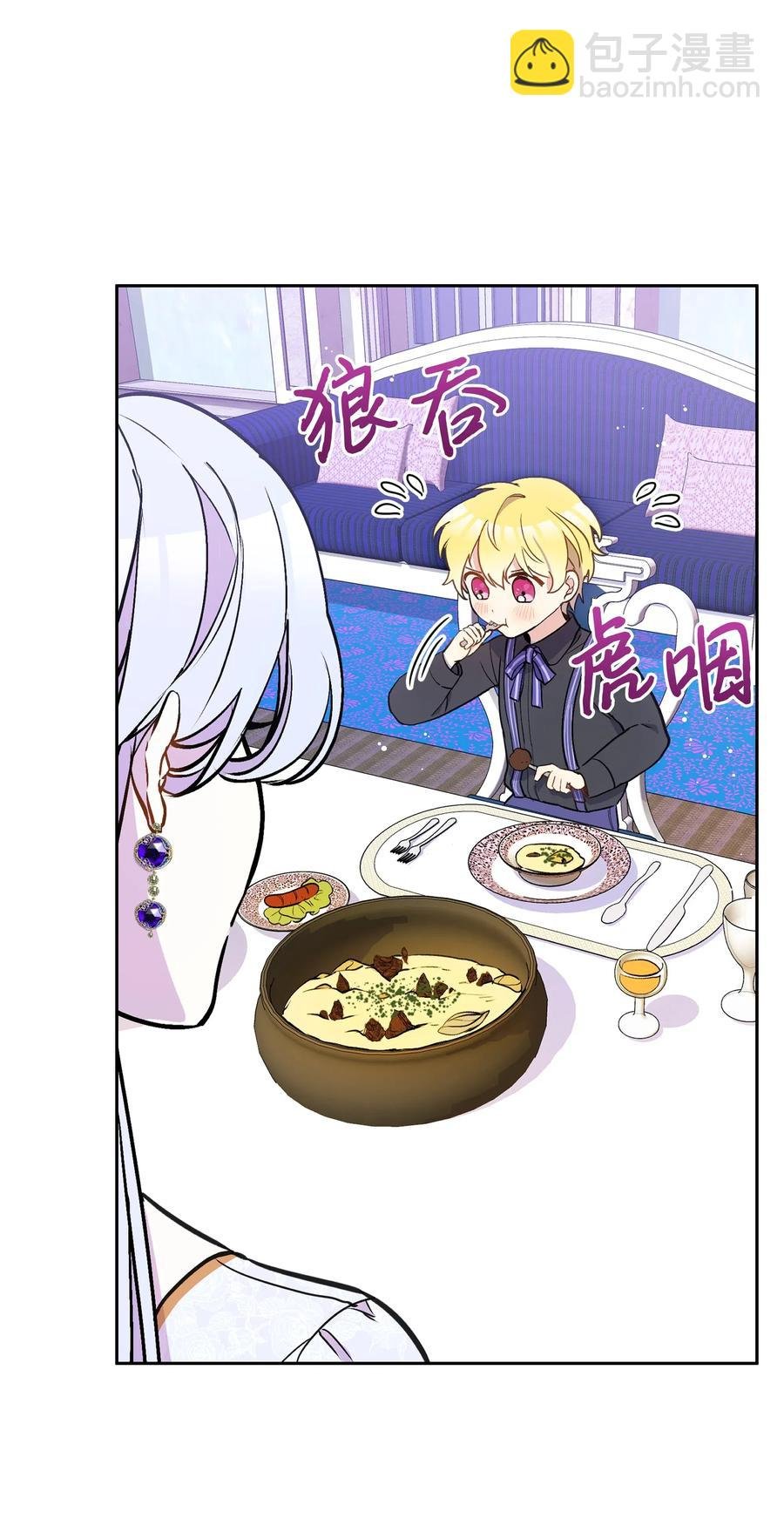 007 监视
