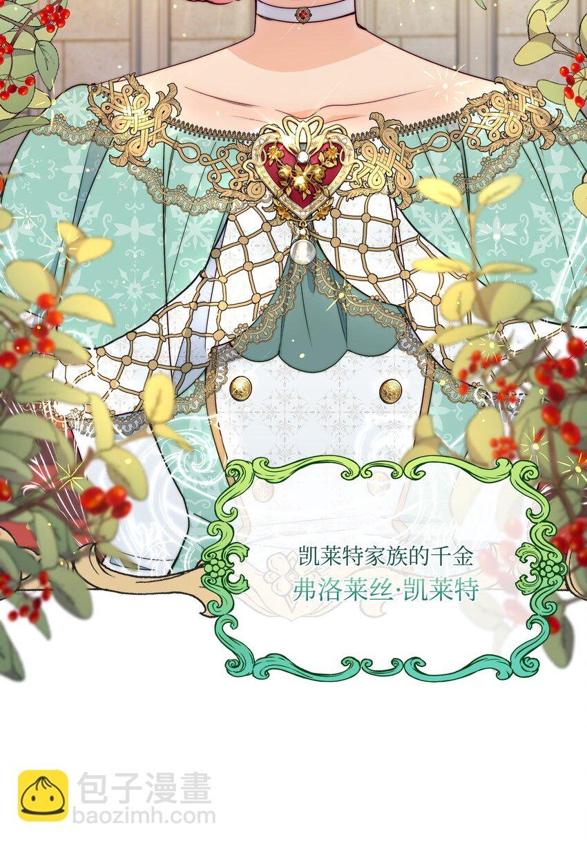 068 梦魇