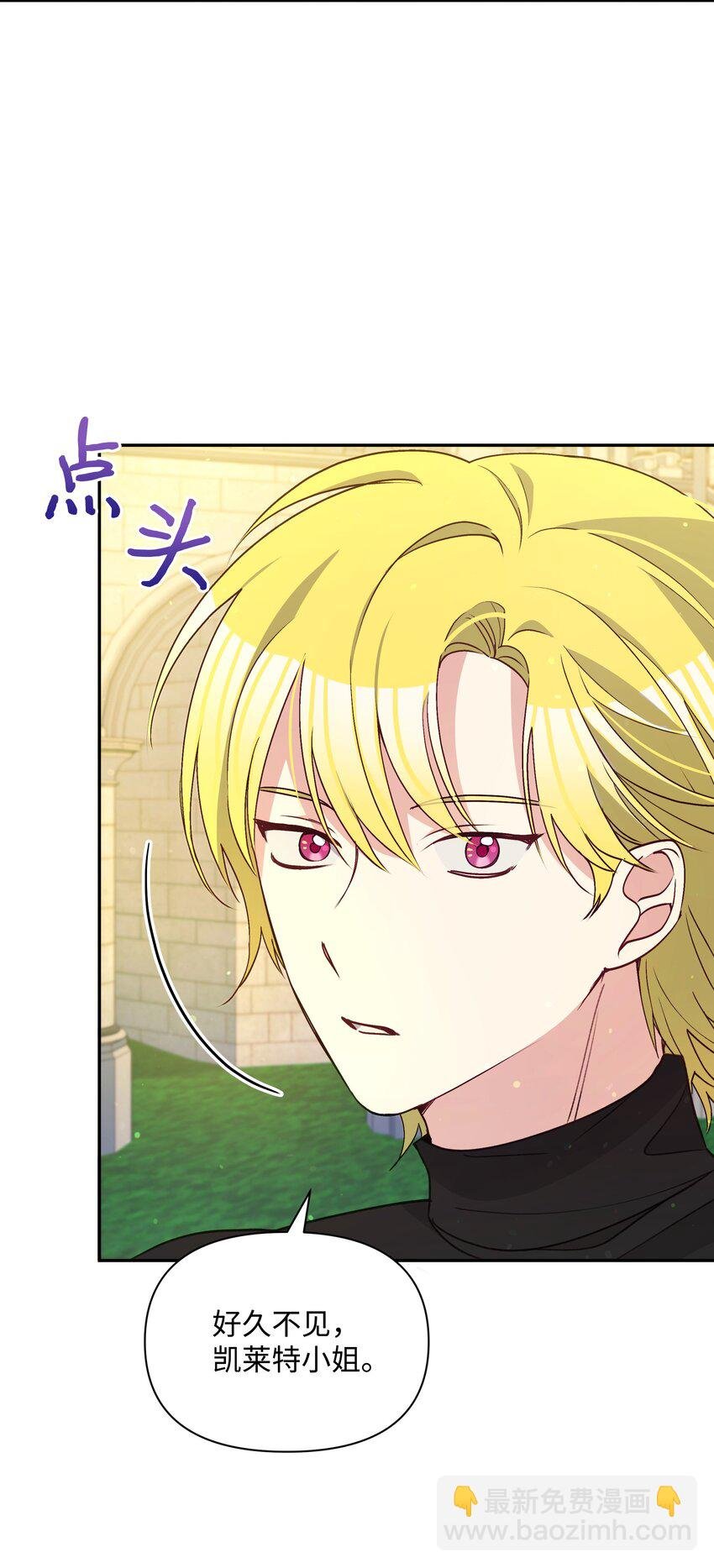 068 梦魇