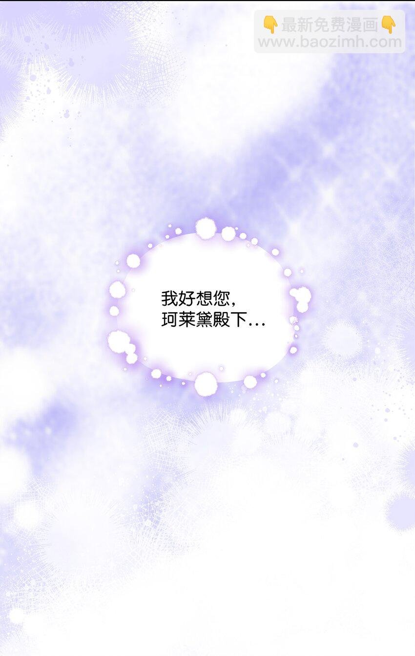 068 梦魇