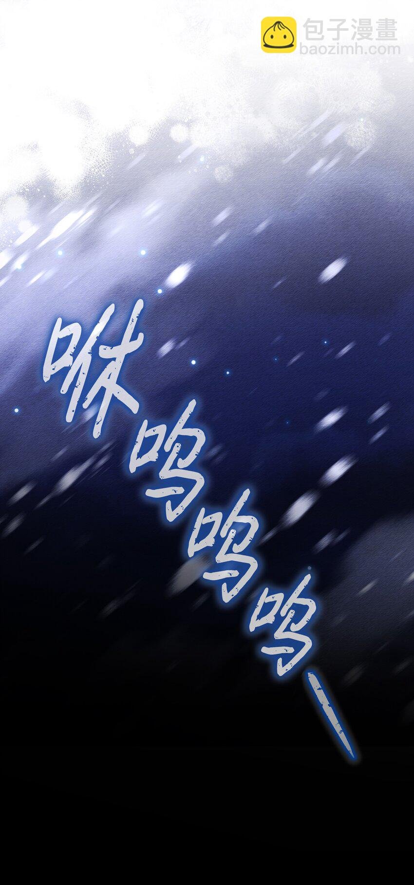 068 梦魇