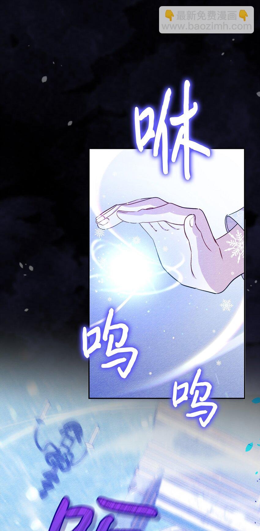 068 梦魇