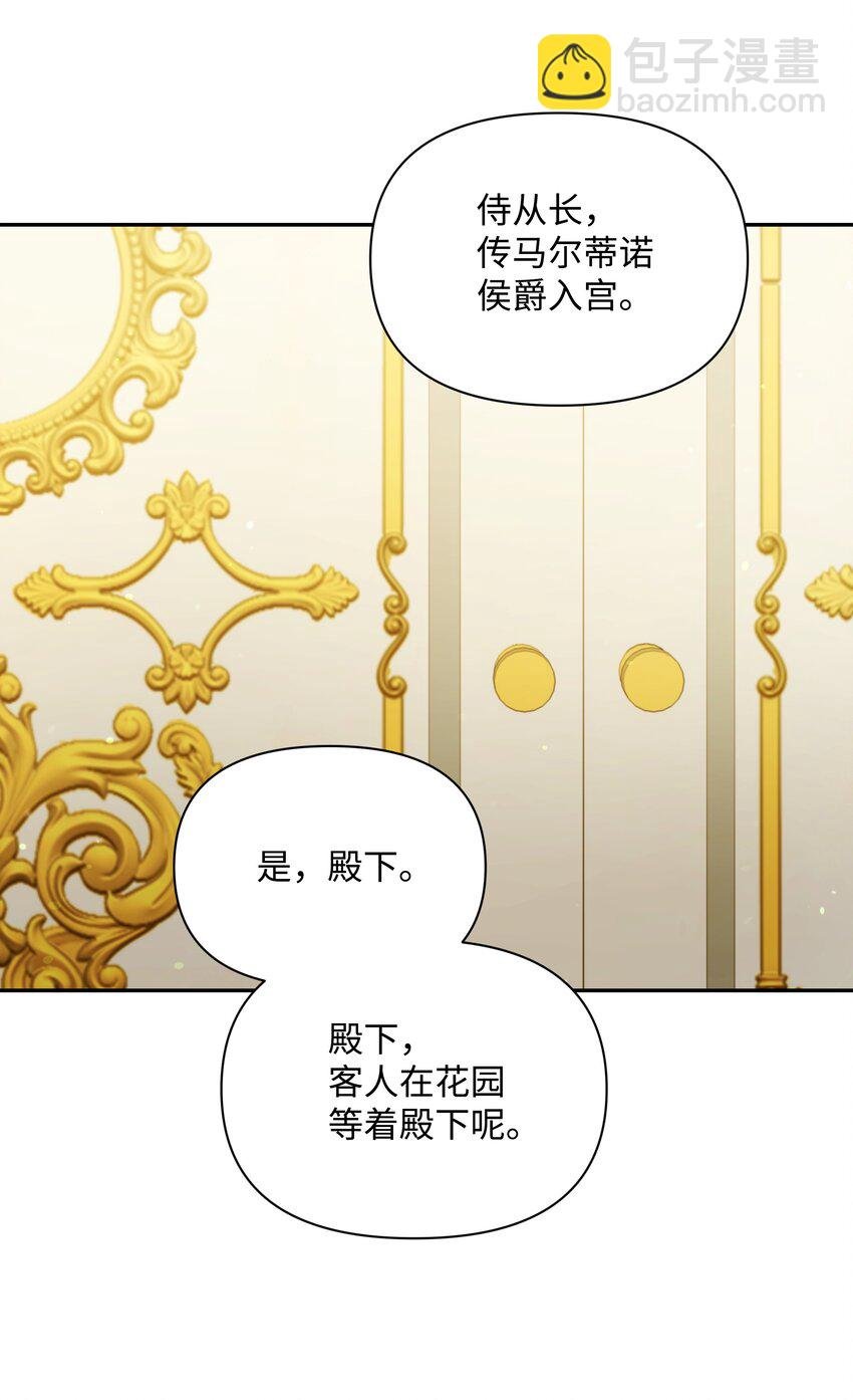 069 梦中的自己