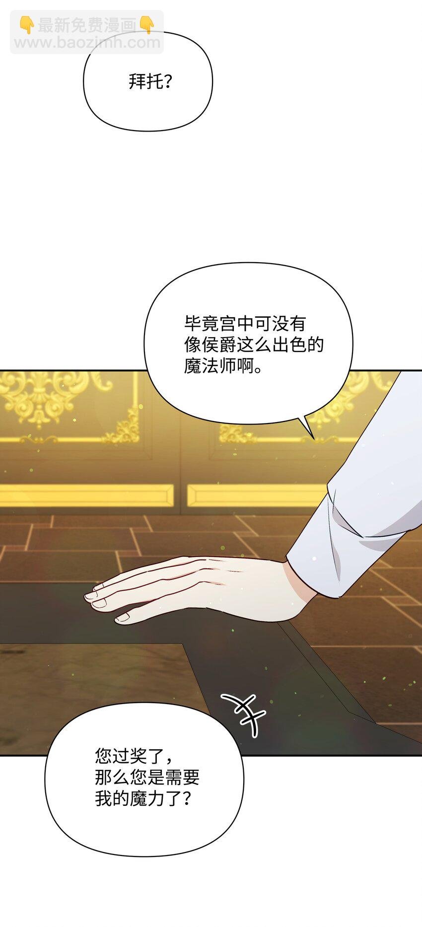 069 梦中的自己