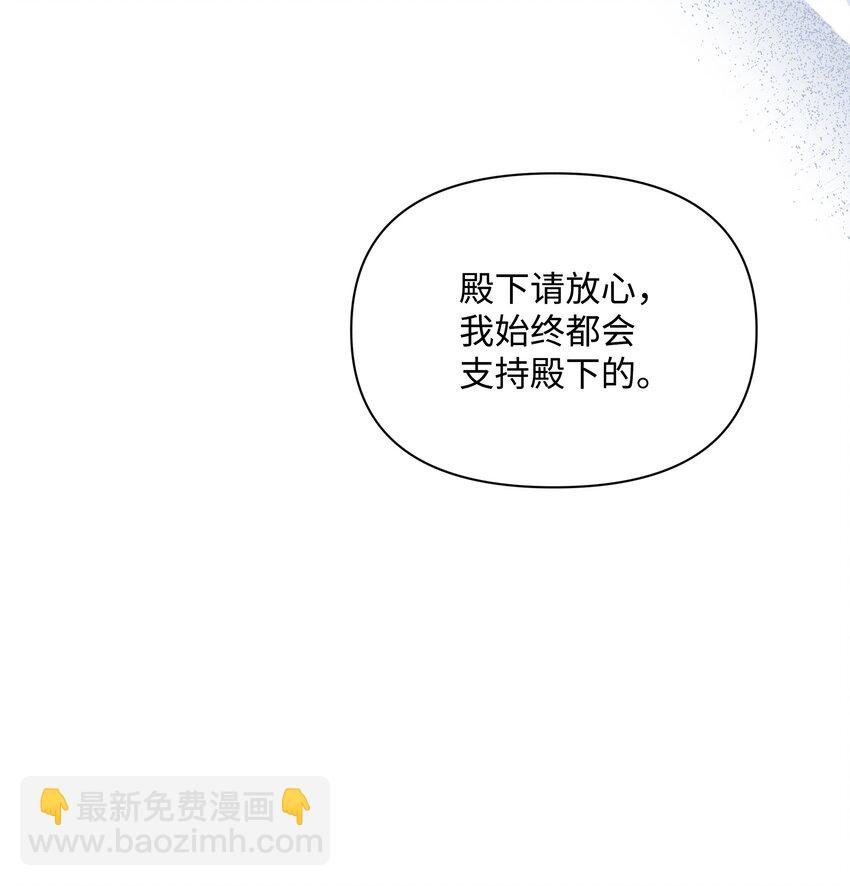 069 梦中的自己