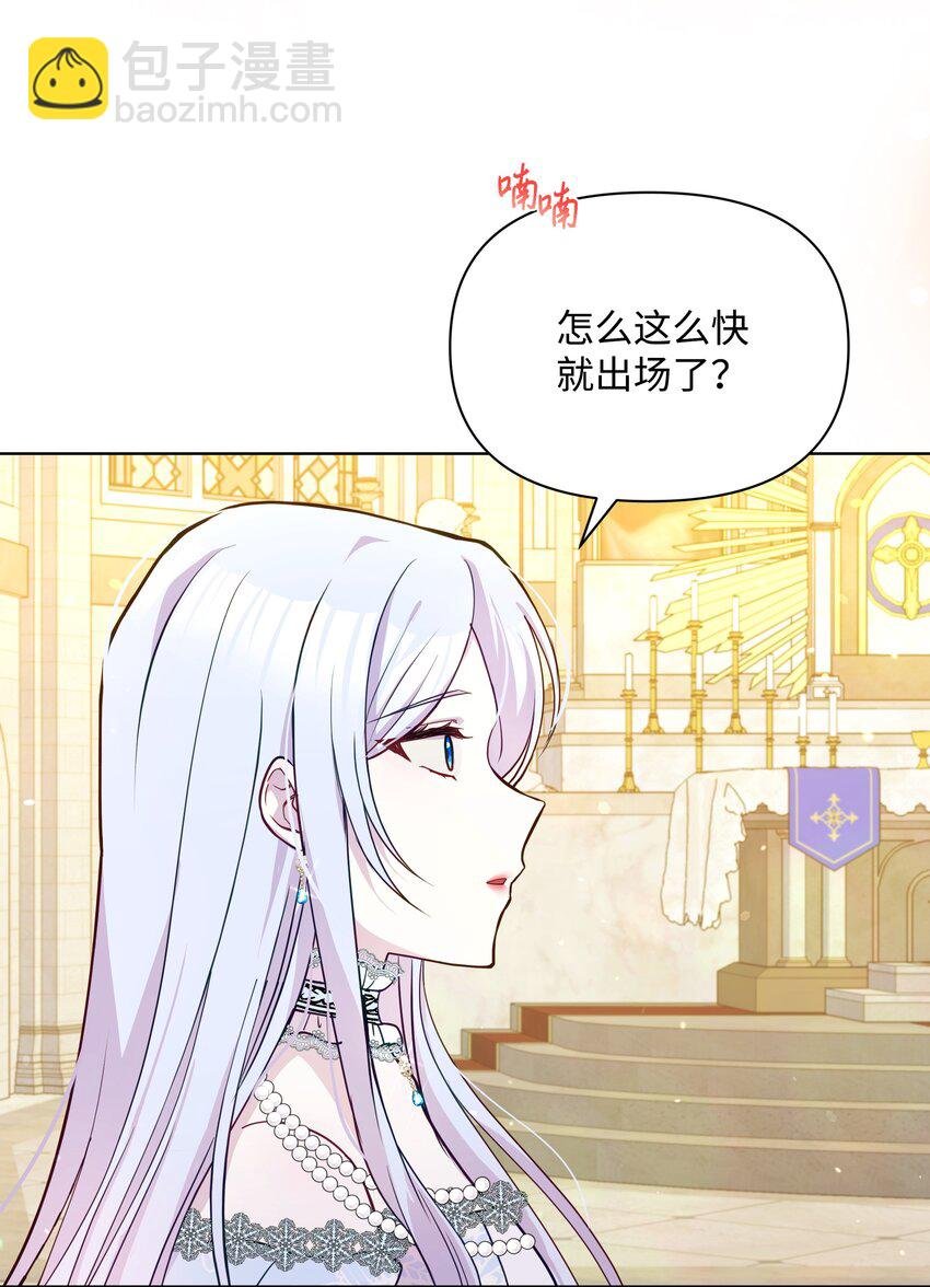 072 小哭包长大了