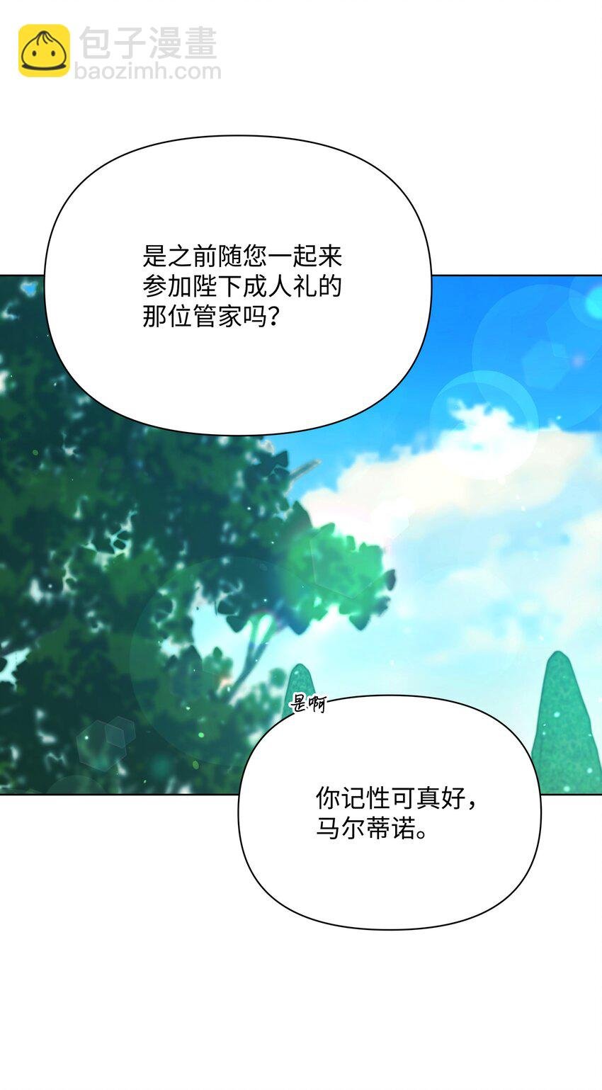 072 小哭包长大了