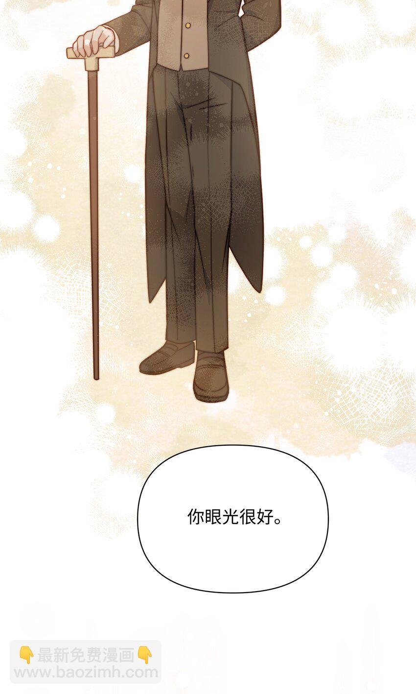 072 小哭包长大了