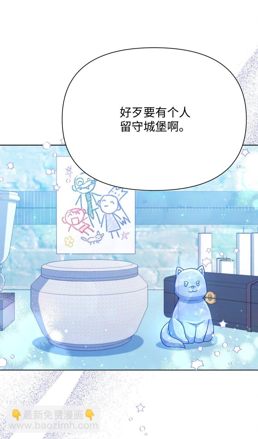 072 小哭包长大了