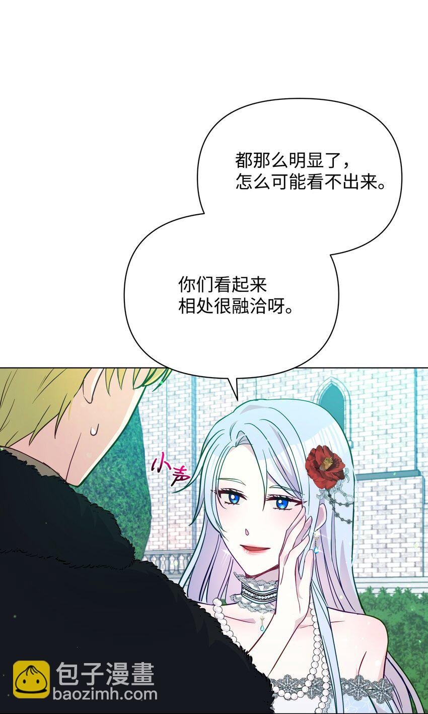 072 小哭包长大了