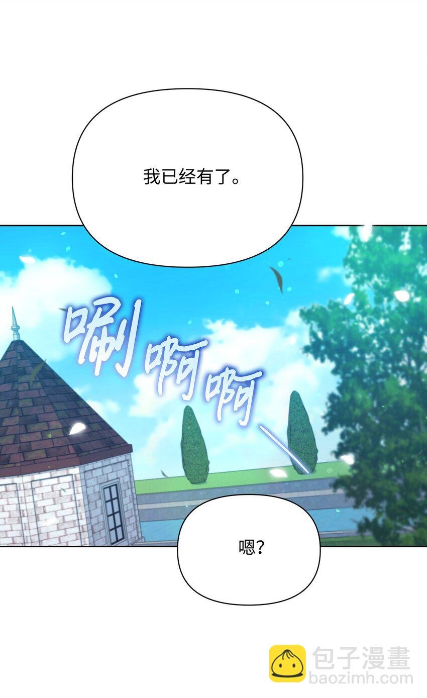 072 小哭包长大了