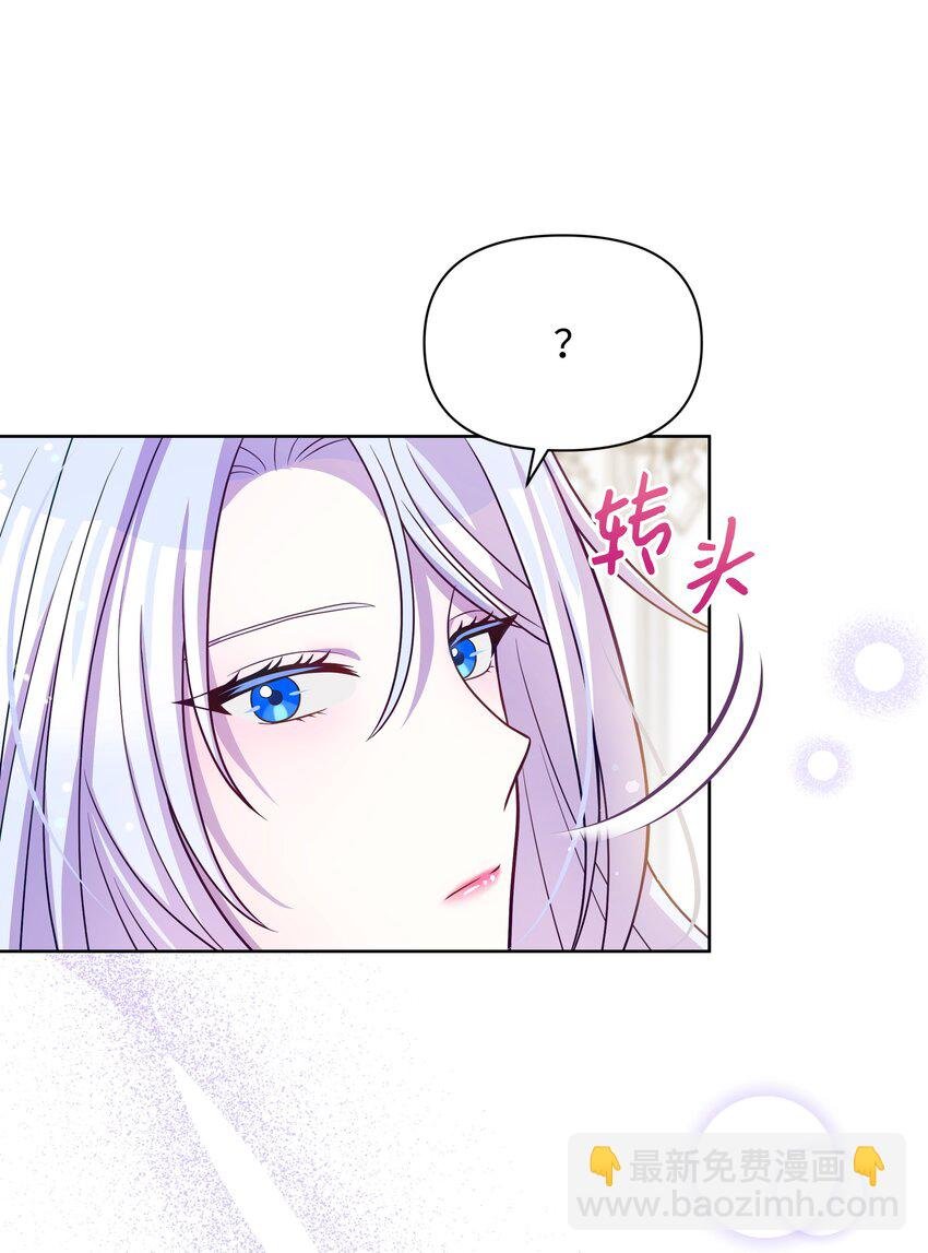 073 深夜来客