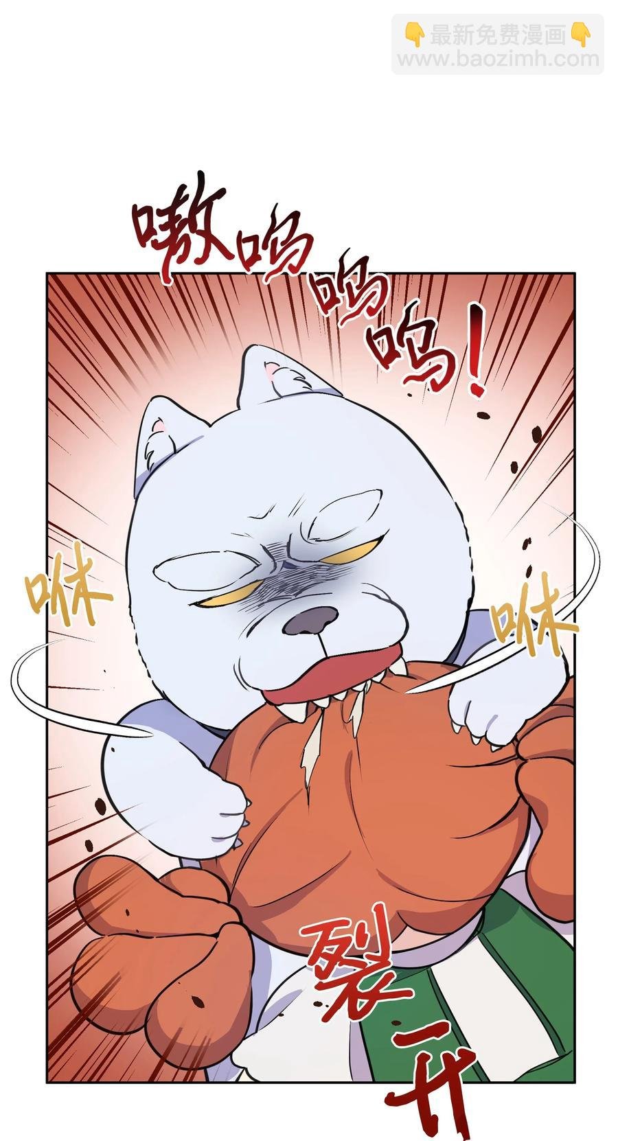 008 两人独处