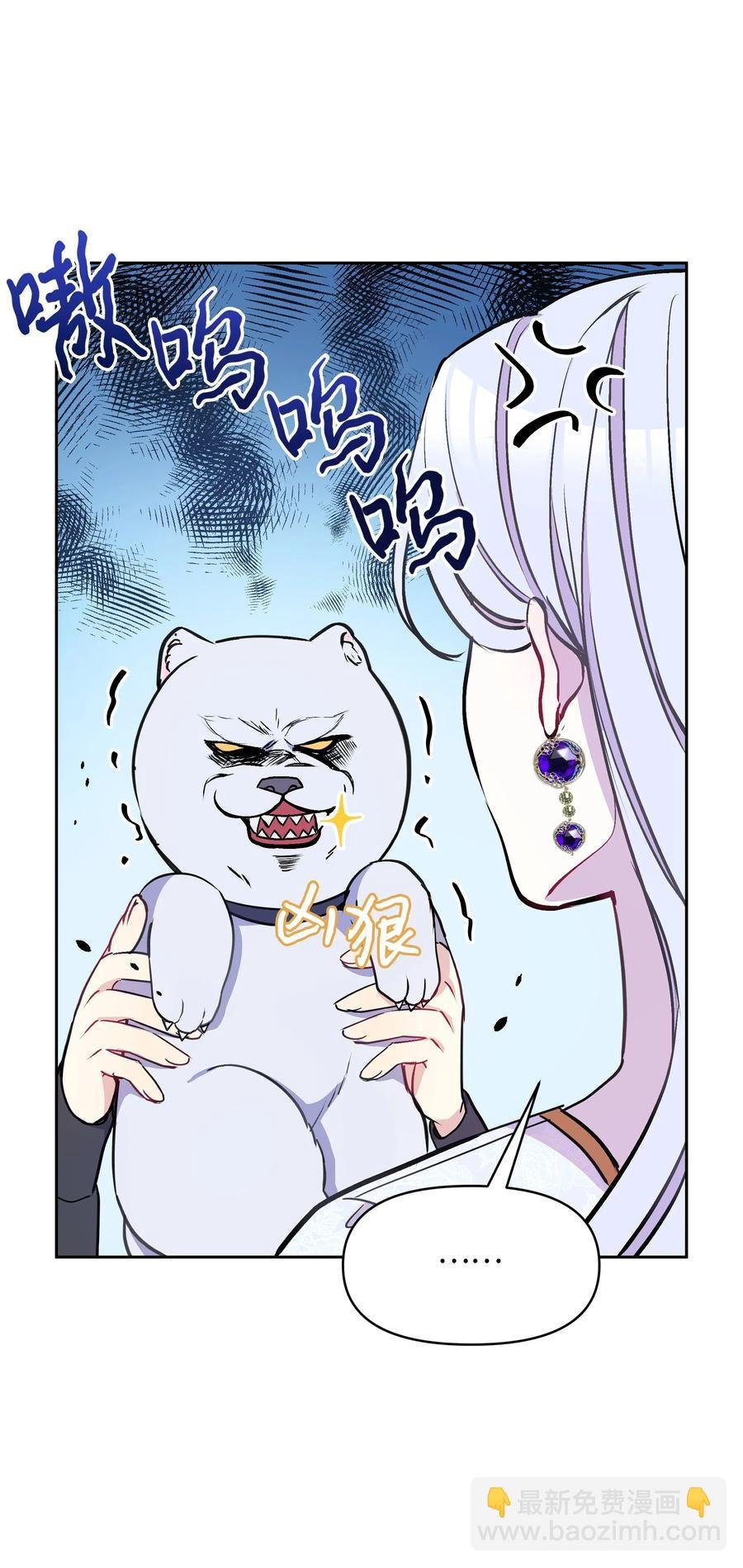 008 两人独处