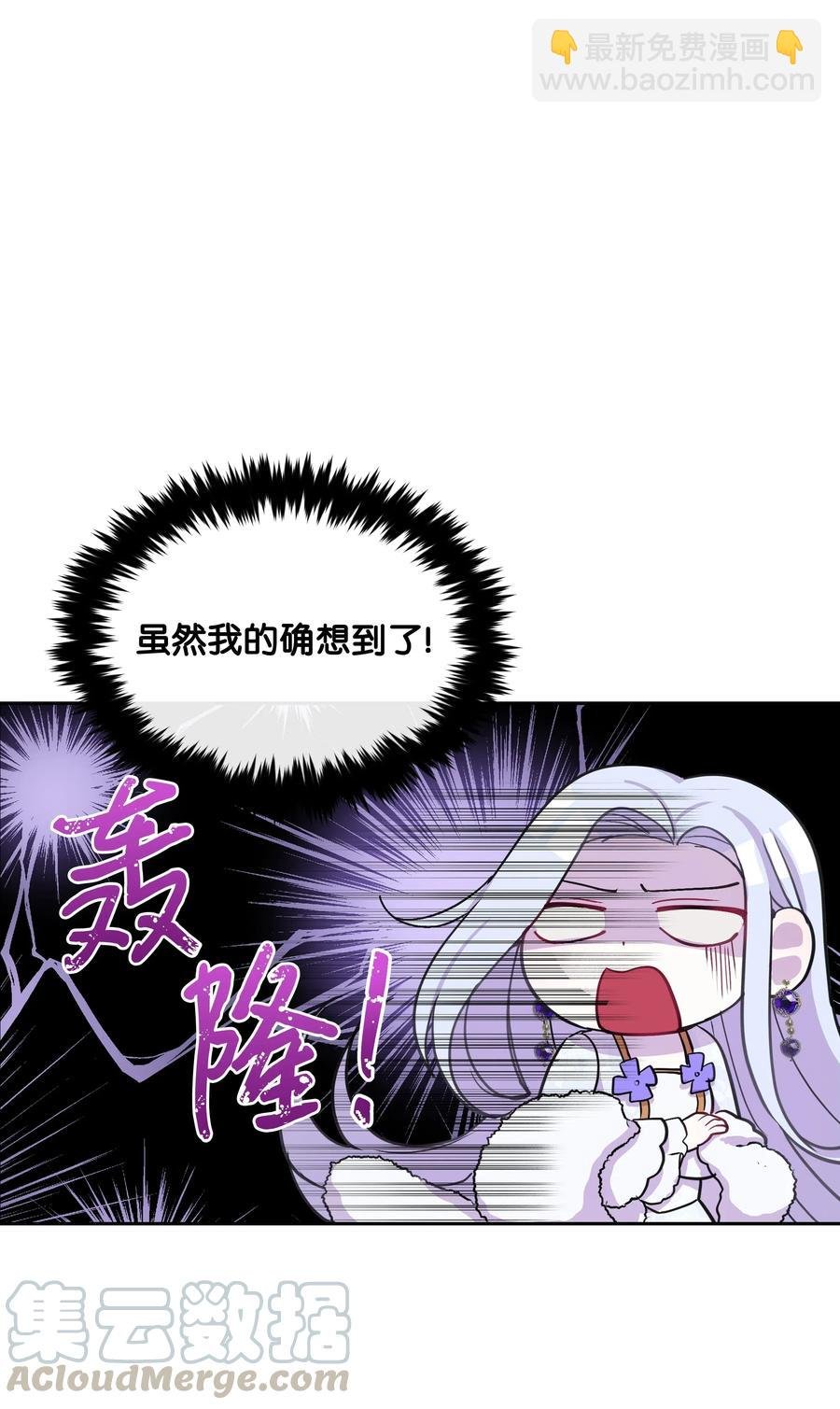008 两人独处