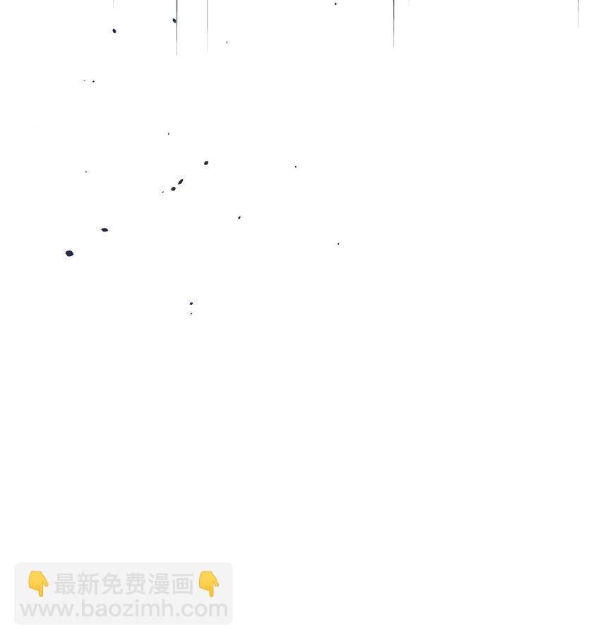 79 你和噼啪不一样