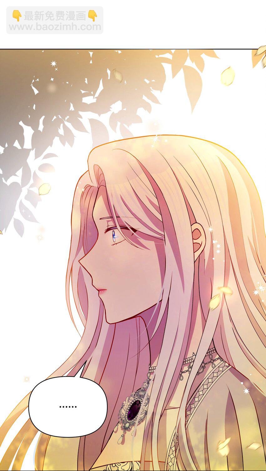 82 噼啪嫉妒了
