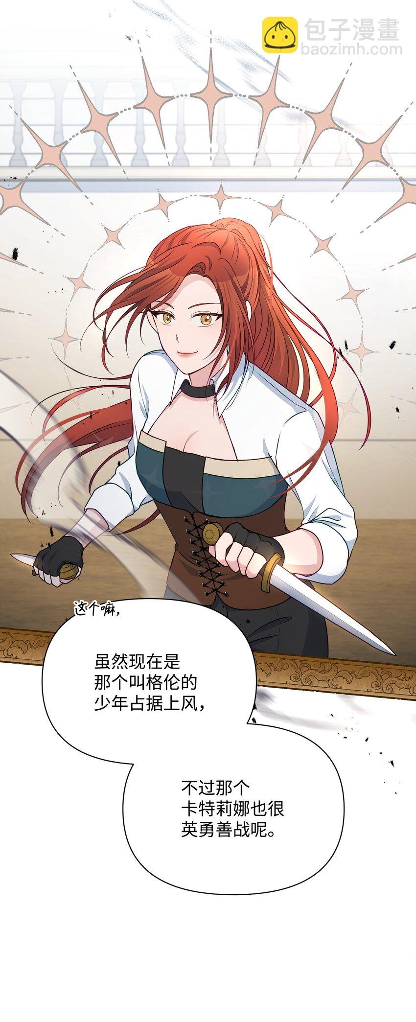 88 诅咒实验成功