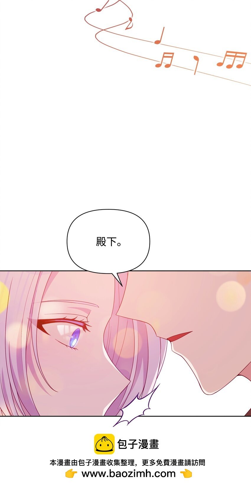 88 诅咒实验成功