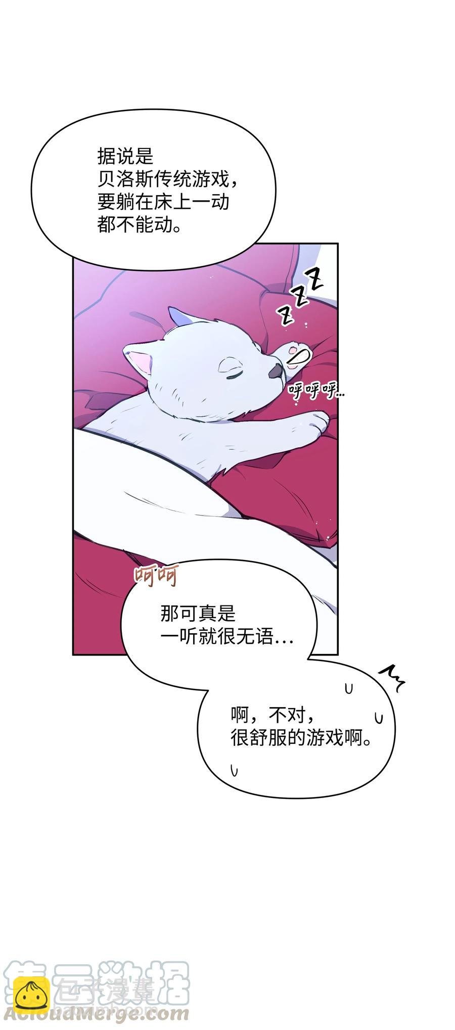 009 不一样了