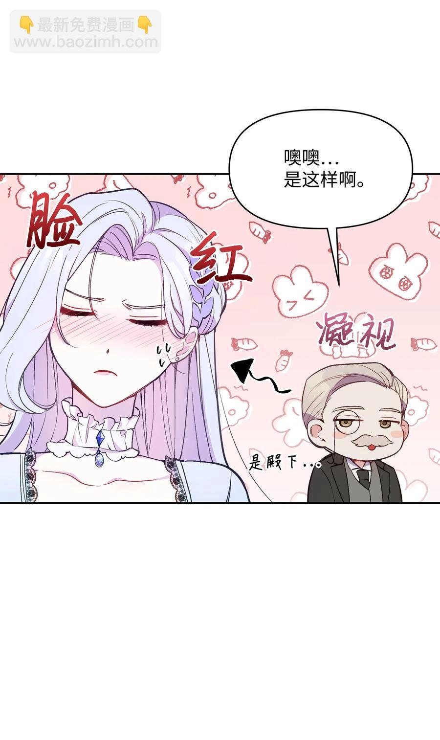 009 不一样了
