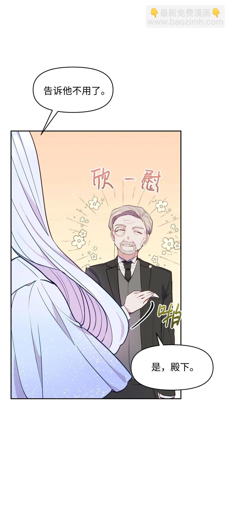 009 不一样了