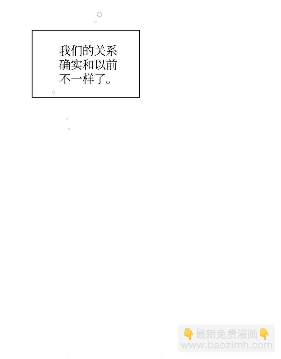 009 不一样了