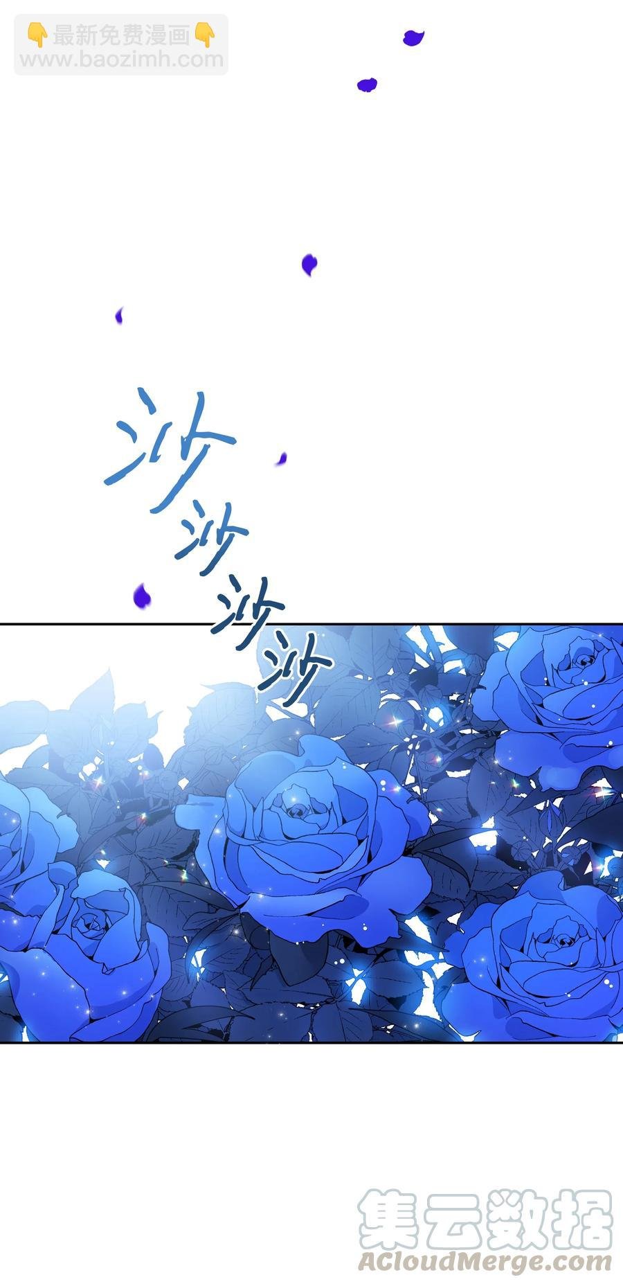 009 不一样了
