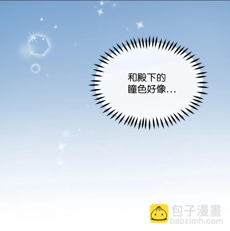 009 不一样了