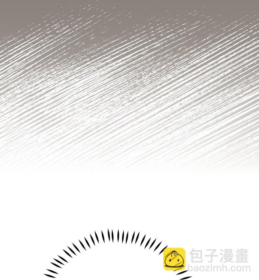 90 奇怪的传闻