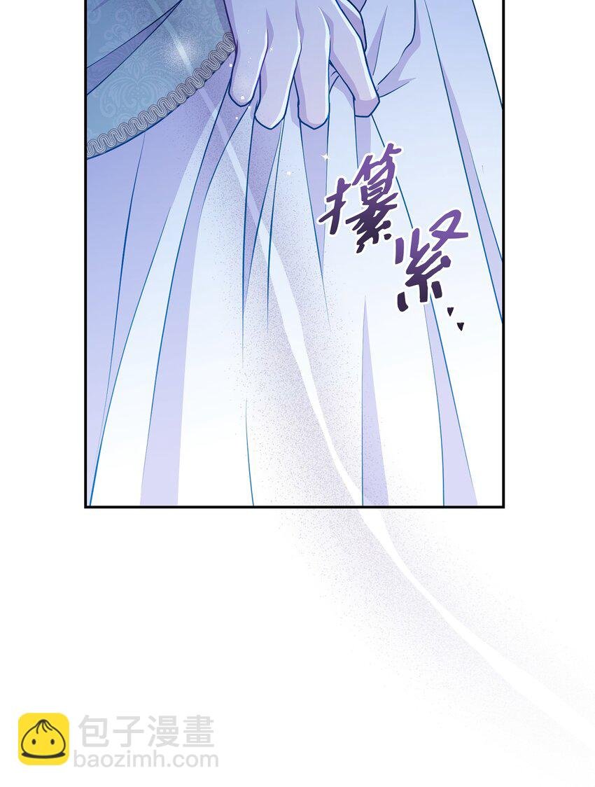 91 彻夜祈祷