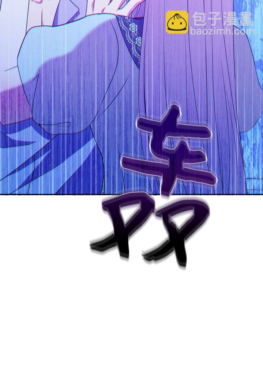 92 奥尔再次出现