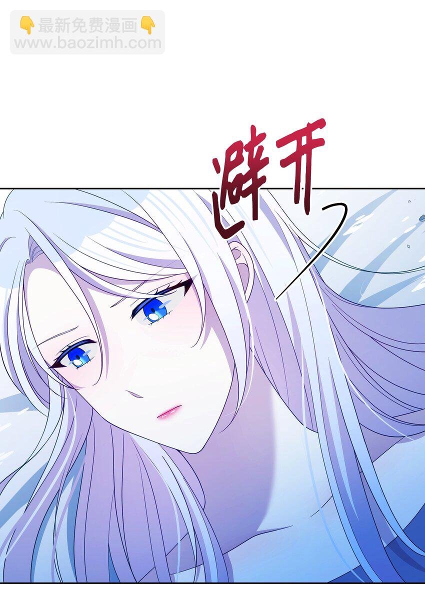 92 奥尔再次出现