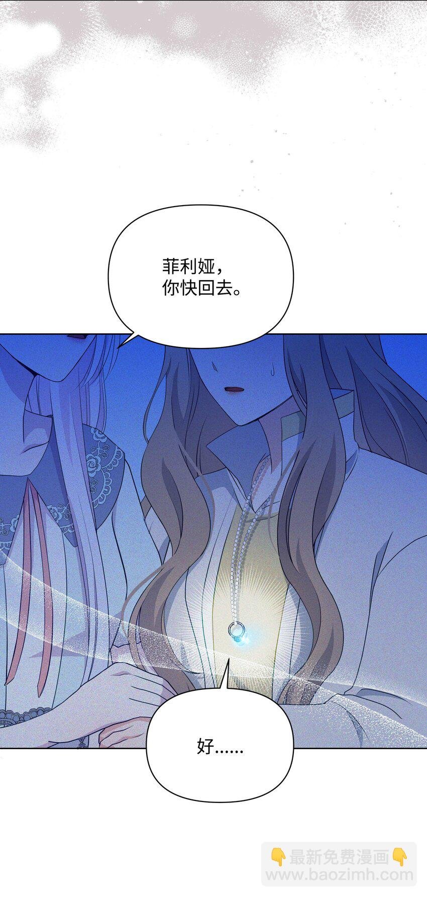 93 祈祷的力量