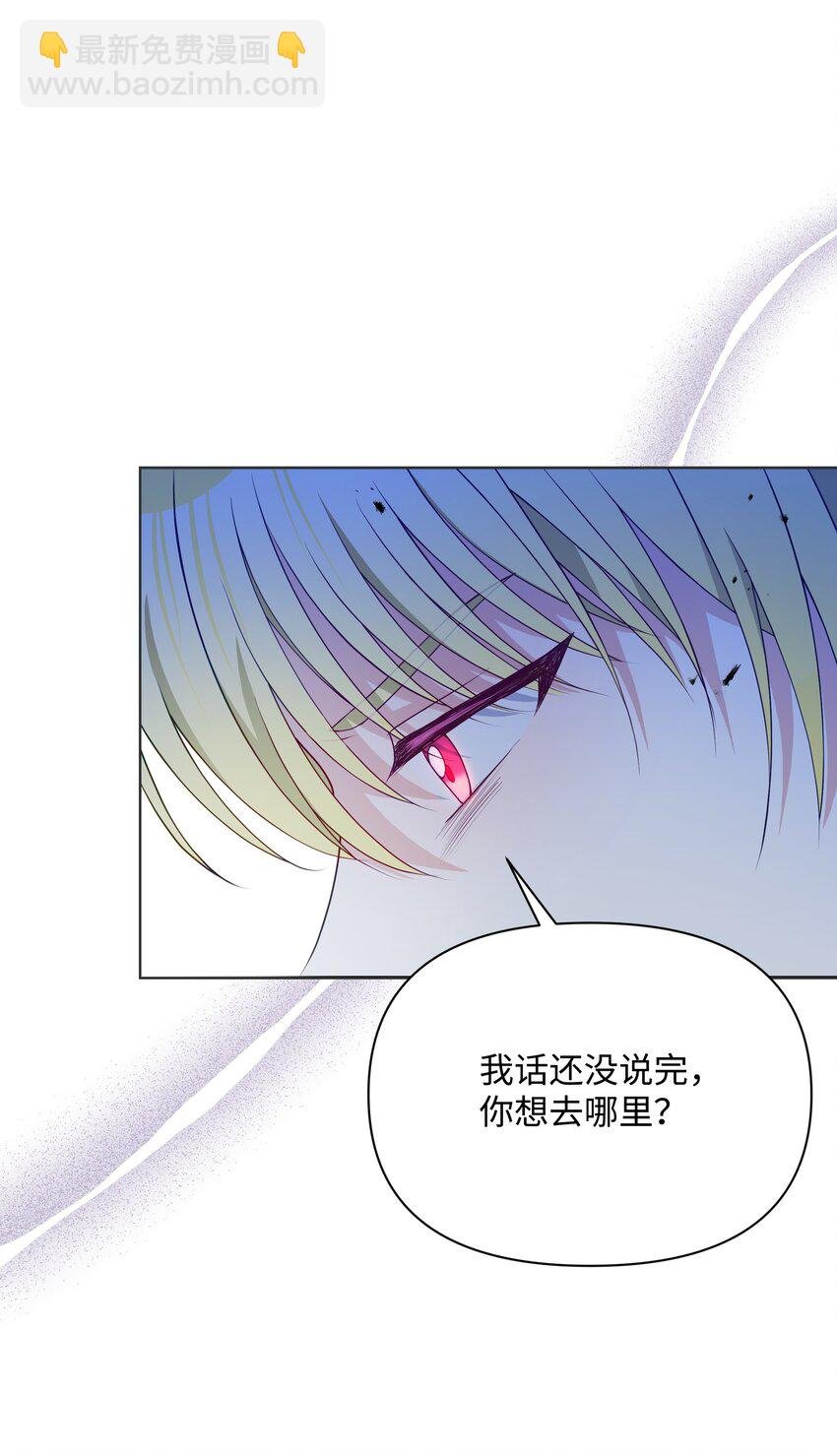 93 祈祷的力量