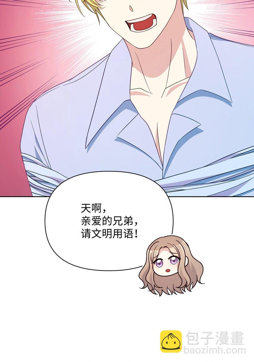 93 祈祷的力量