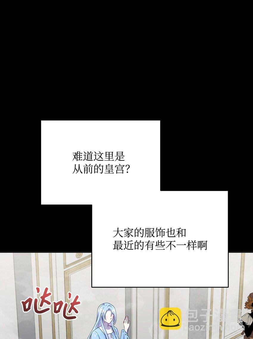 95 初入无意识