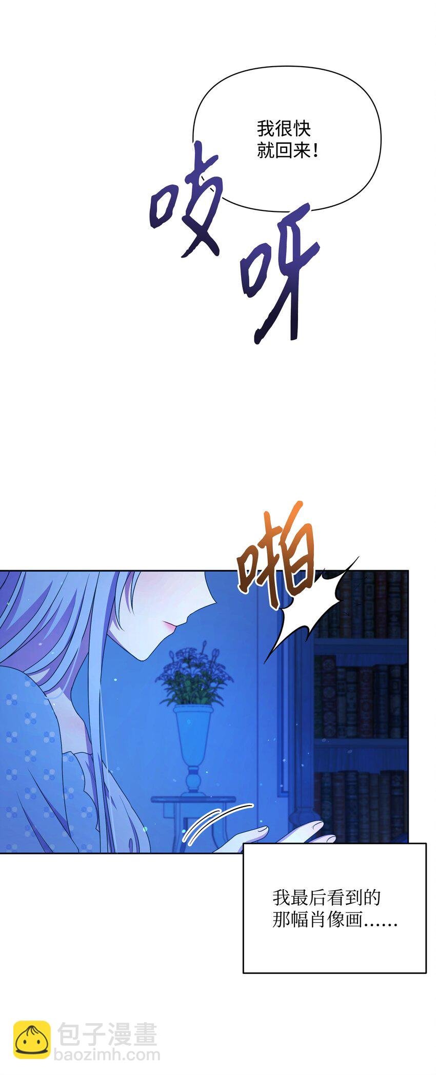 95 初入无意识