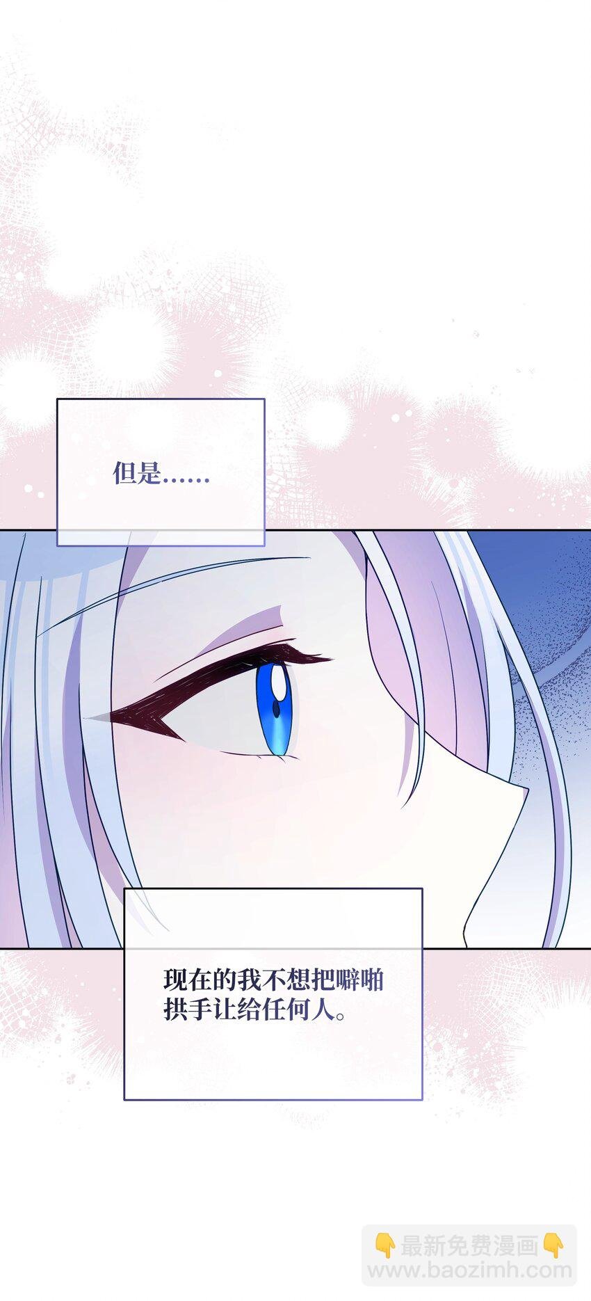 95 初入无意识