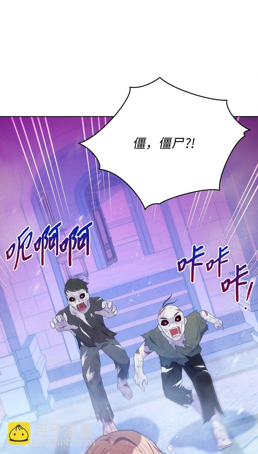 96 冰雪之城