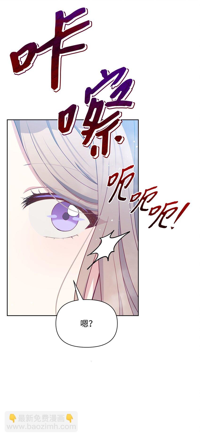 96 冰雪之城