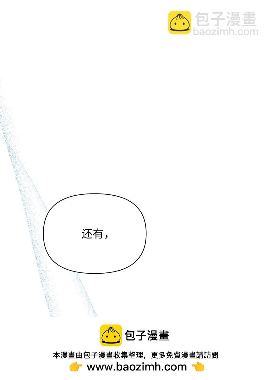 96 冰雪之城