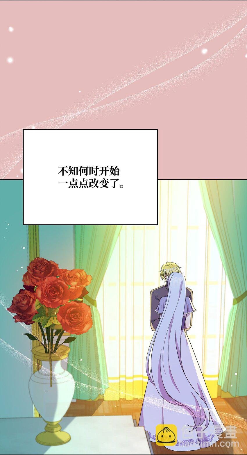 98 珂莱黛还活着？