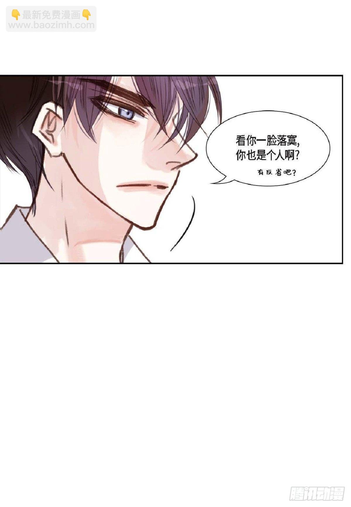 009.现在我明白了