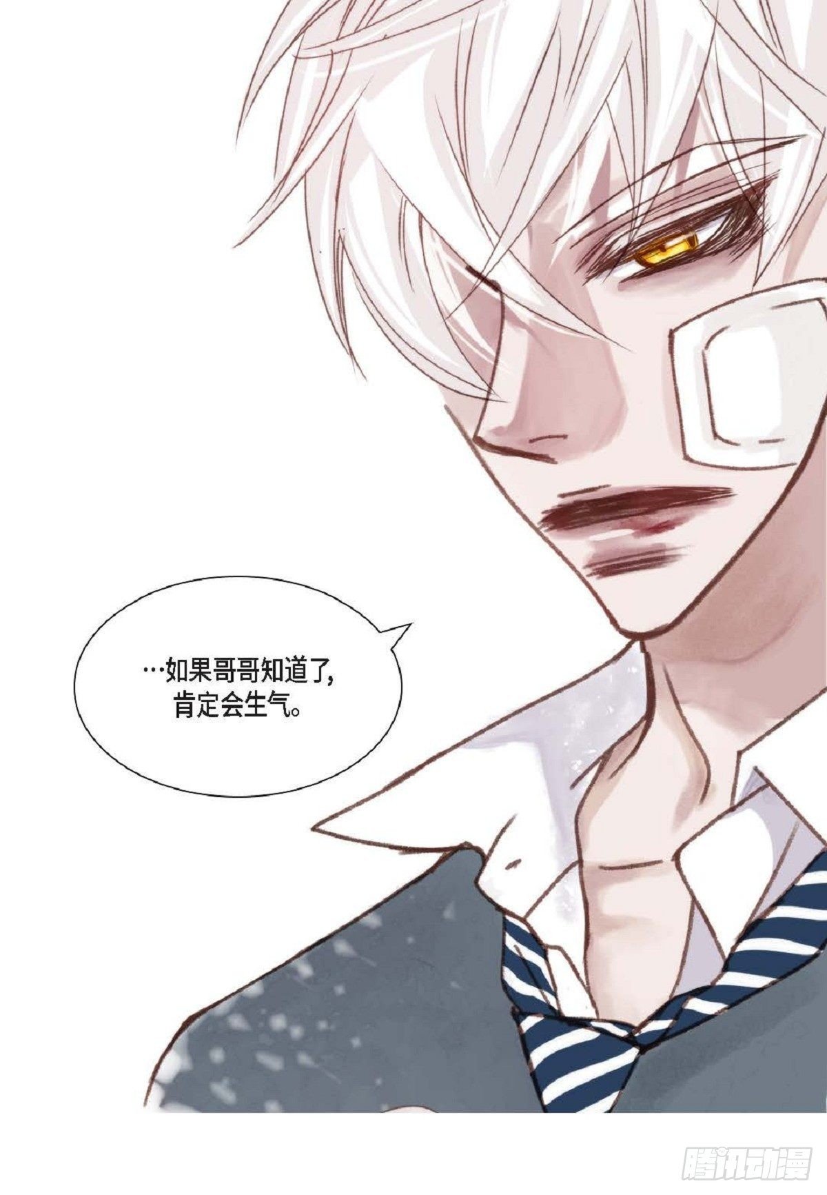 009.现在我明白了